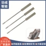 智能压力柔性办公椅传感器