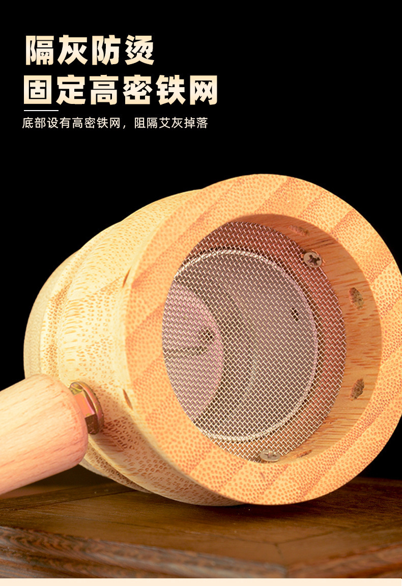 Smokeless Moxa Jar Handheld Moxibustion Box Portable Wooden Ai Jiu Tool with Strap for Home Warming Care key features
