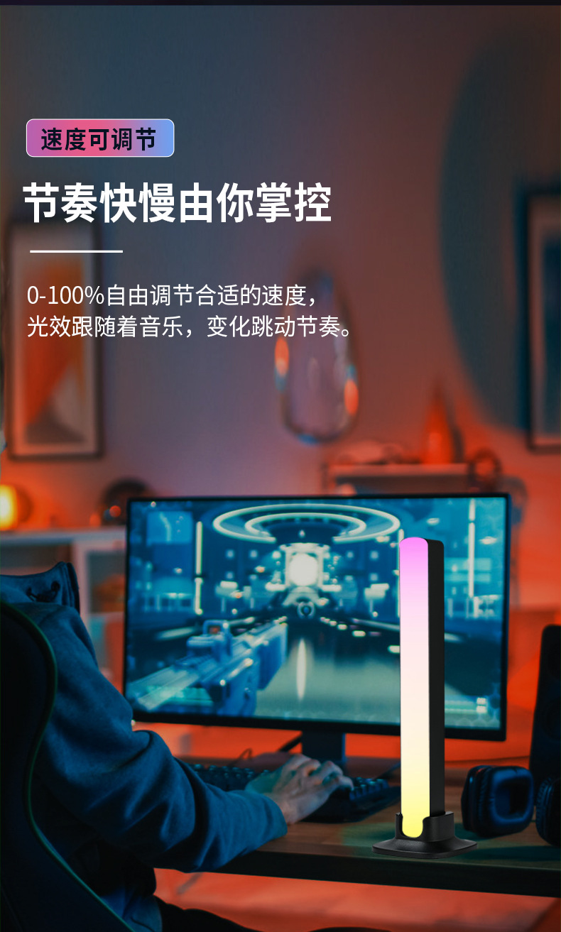 790宽详情页_09.jpg