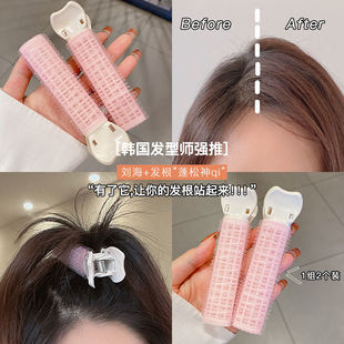 Metal-free Fabric Hair Accessories Fluffy Hair Clip Roll Bangs Hair Root Fluffy Cranial Top Curler