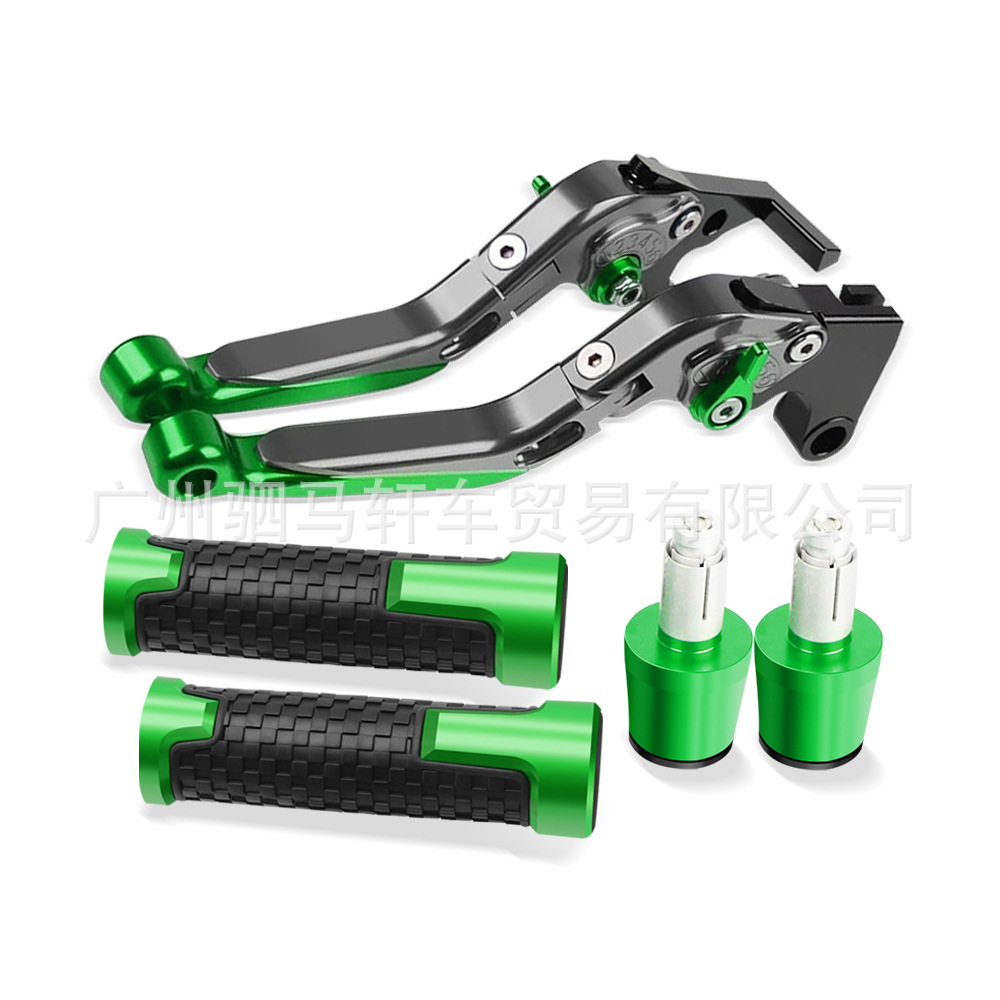 Suitable for Ktm Duke250/125/200/390 Rc390 Modified Brake Handle Handle Cover Plug Set
