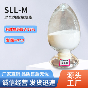 ��σ�������֬SLL-M ���������Ԅ� ����Ʒ