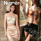 Fairy Coco Magnificent French Underwear French Lace Beautiful Back Thin Traceless Gather-up All-match Bra without Rings