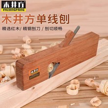 ľ����ŷʽ������ľ�������ޱ߲���DIY�ֹ������ٴ���С��ľ ��̴