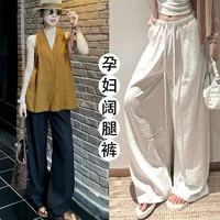 1688亚麻孕妇裤秋冬选购指南
