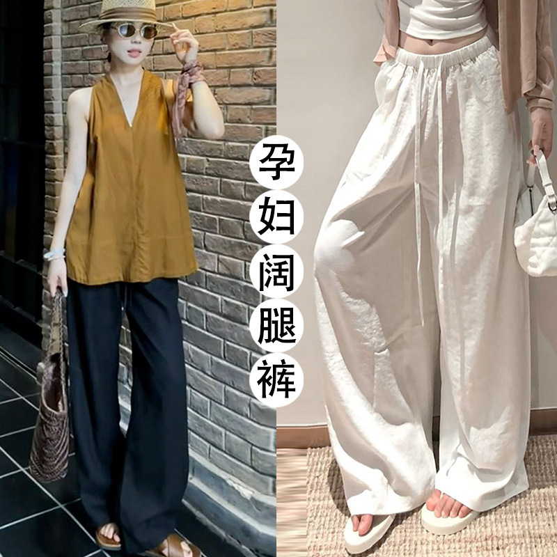 Maternity Linen Straight Wide-Leg Pants Summer New High-Waisted Drapey Old Money Style Ice Silk Sun-Protection Cotton-Linen Casual Pants Maternity Linen Straight Wide-Leg Pants Summer New High-Waisted Drapey Old Money Style Ice Silk Sun-Protection Cotton-Linen Casual Pants