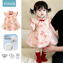 �Ї��L�냺ȹ���ļ�Ů�����͹�����ȹ����ϲ�c�����ܚqŮͯ�B��ȹ