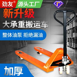 起重葫芦;装修机械;叉车