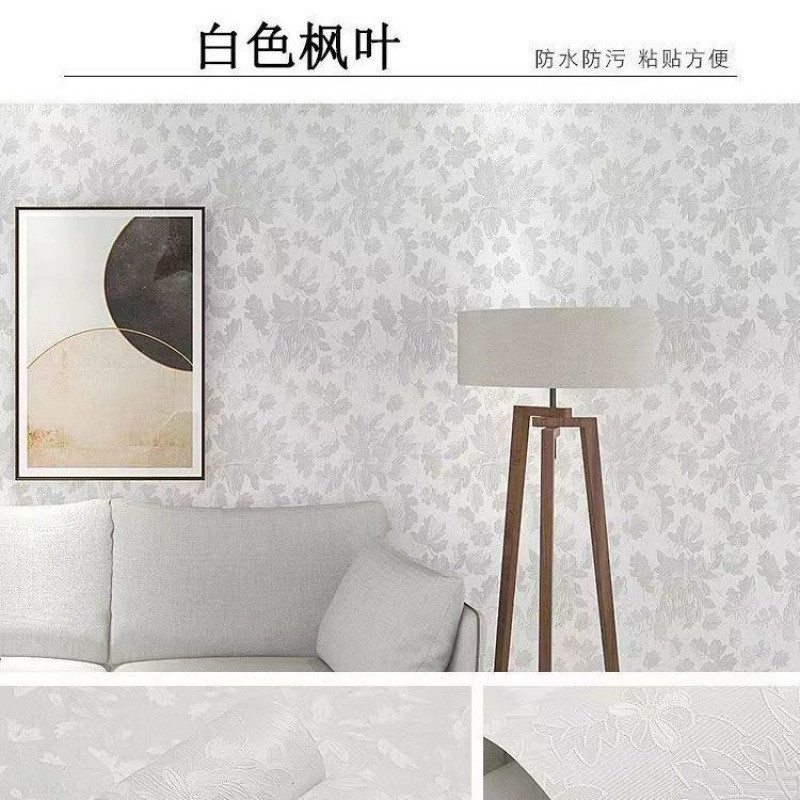 ♀♂【인기 클래식】 화이트 메이플✦✦