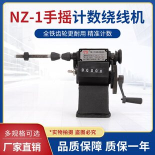 �w�SNZ-1�ք��@���C�����@ʾ�֓u�@������C늄әC���@��Ȧ�p����