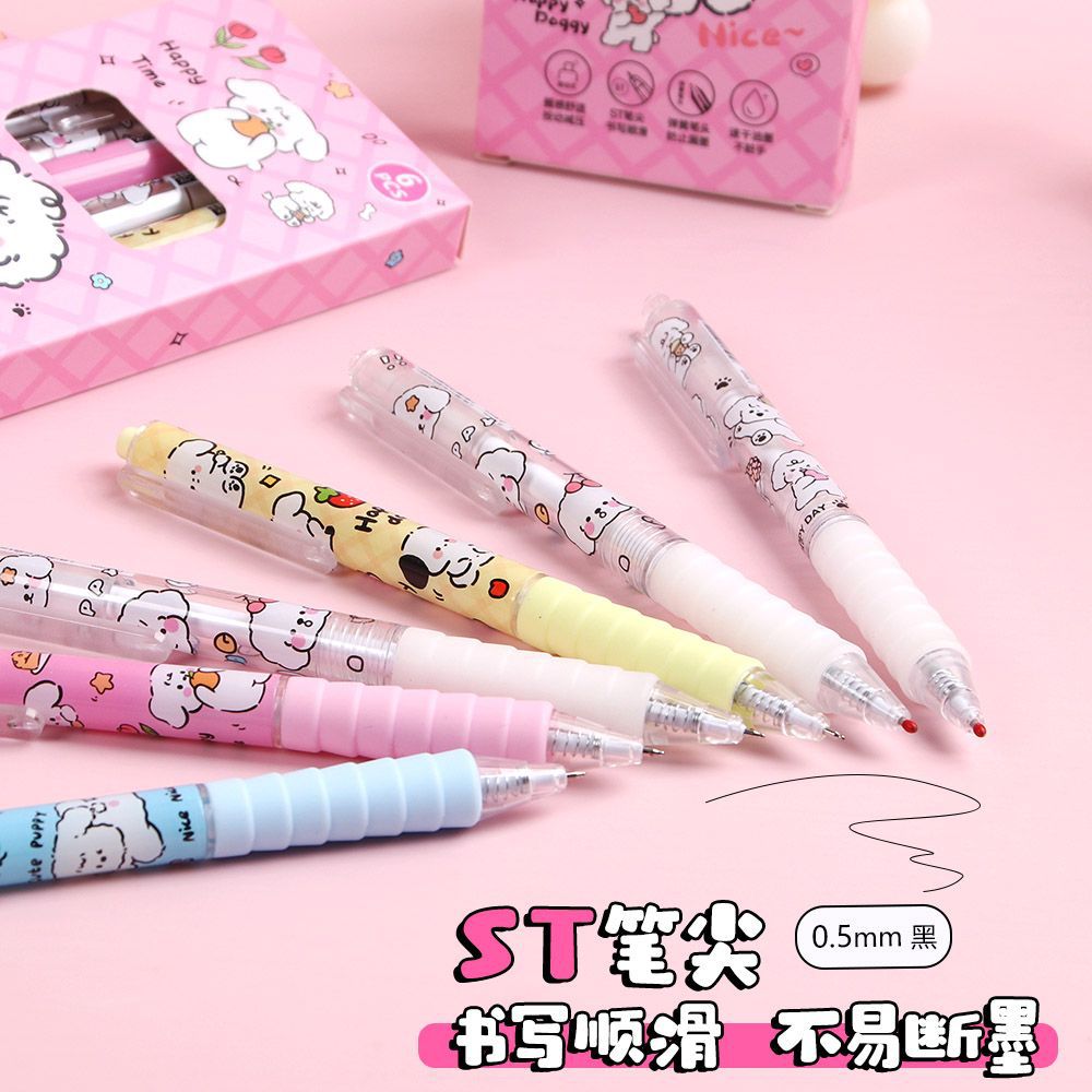 Aprender a cachorro agarrar la nube pulsar la pluma de movimiento de gran capacidad ST cabeza de 0.5mm rápido secado pluma neutra estudiantes de alto valor de la cara cepillo