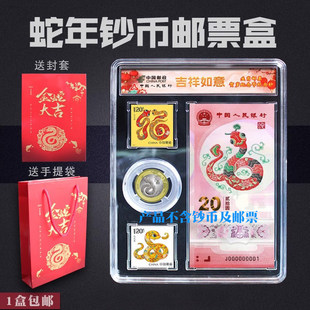 2025��Ф�߼o���1��1�n�]Ʊ�ղغб��o��͸���X���b�ռ{�YƷ����