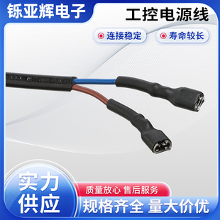 200MM�����Դ�� ����6.3���i�� DJ622-J6.3B���i����B�Ӿ�