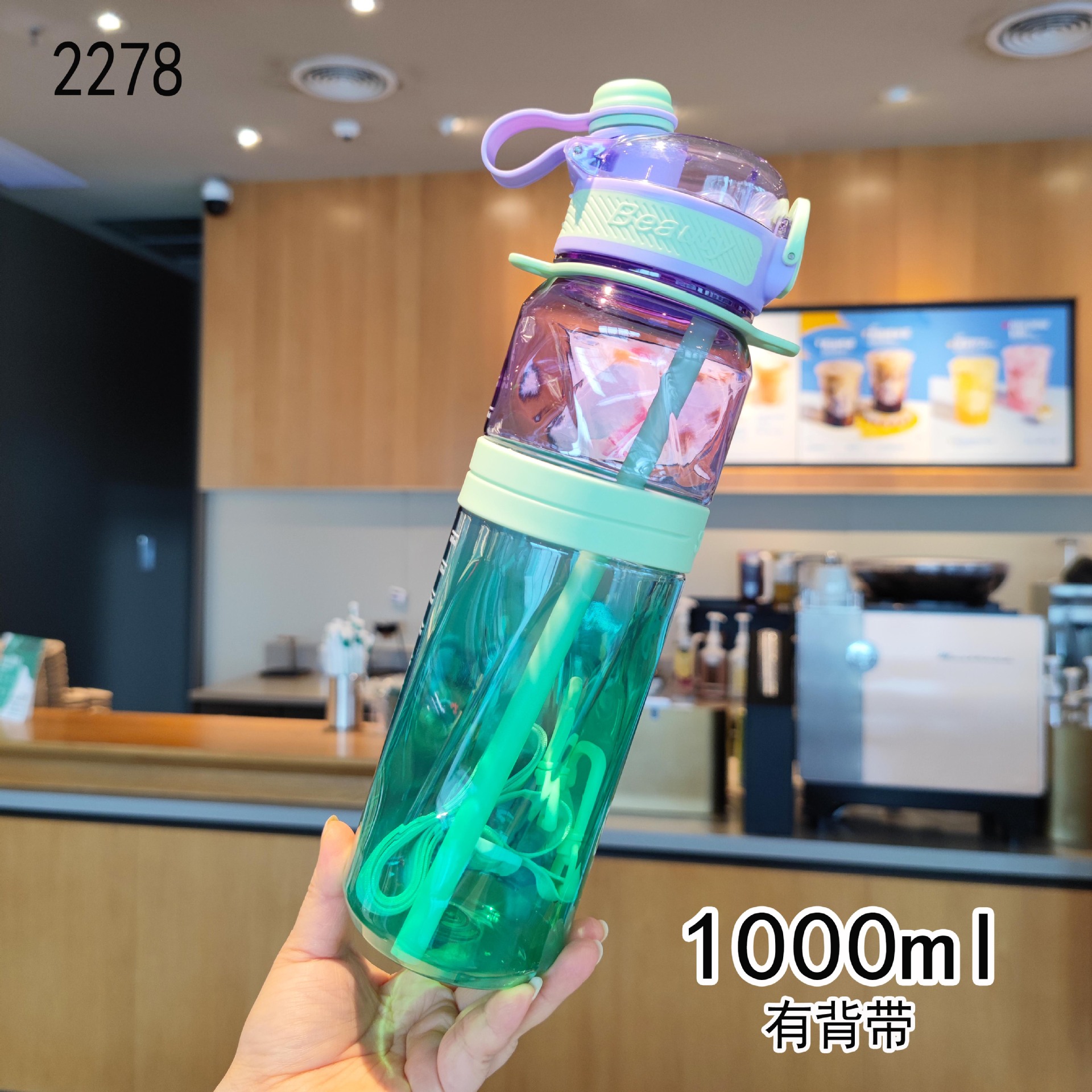 Comercio electrónico transfronterizo de alto valor visual colorido doble bebida taza de agua de plástico portátil botella de agua deportiva al aire libre taza de paja de verano