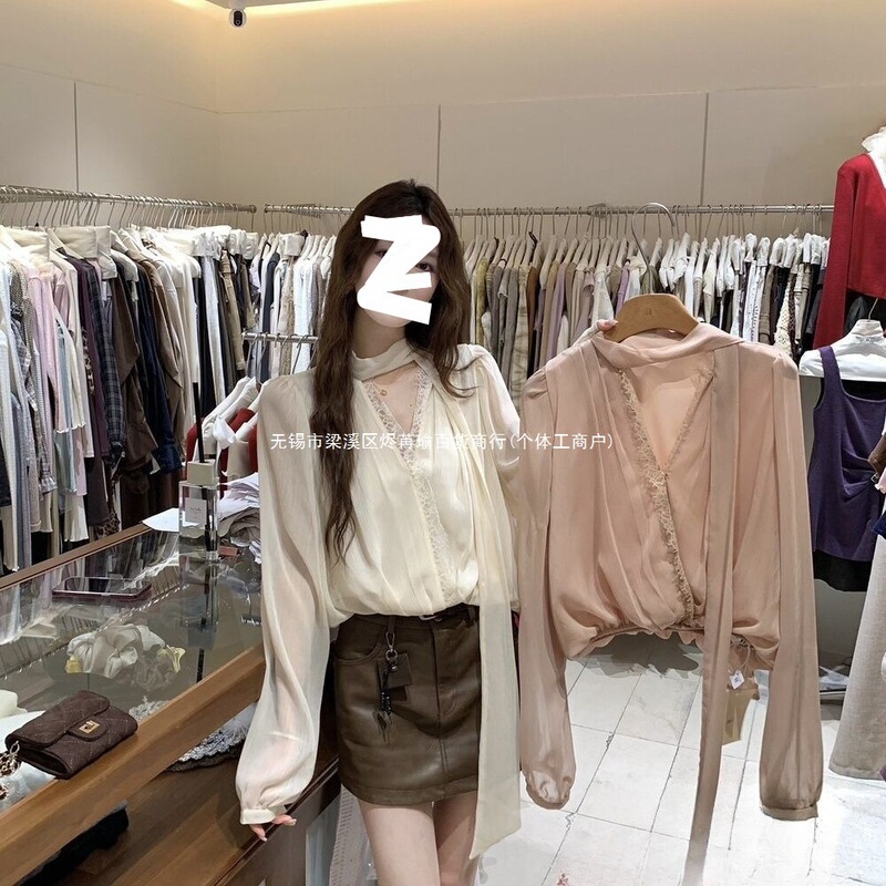 Korean-Style Elegant Lace Patchwork V-Neck Shirt for Women, 2026 Spring New Fashion Versatile Long-Sleeve Top for Commuting Korean-Style Elegant Lace Patchwork V-Neck Shirt for Women, 2026 Spring New Fashion Versatile Long-Sleeve Top for Commuting