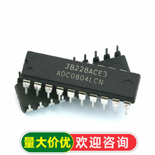 �����· ADC0804LCN ADC0804  8λADģ���D�Q�� ICоƬ