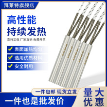 ģ�ߺ���Һ�w�ɟ�380V220V���^늟���l���늟�ܼӟ�܆ζˈA��