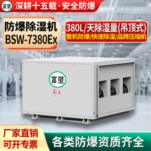 ������������C380L���ʽ ��У�����ʯ�ͻ�����ș�S���ٳ���