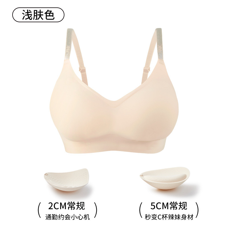 밝은 피부톤을 두껍게