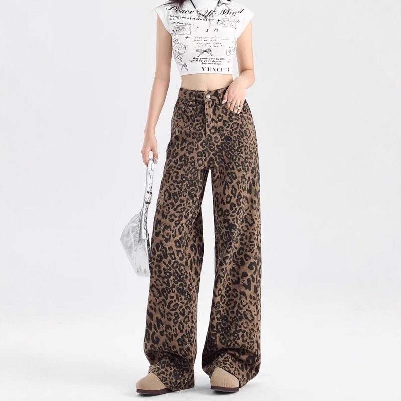 La Chapelle Leopard Print Jeans for Women, Straight High-Waisted, Slimming, Extended Length for Tall Individuals, Unique Design, Narrow Version, Floor-Length Pants