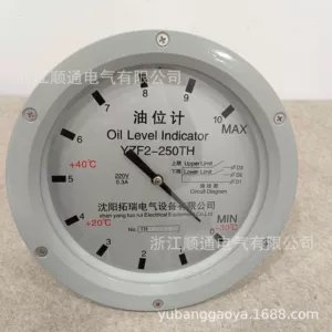 UZF3-200 UZF3-250YZF2YZF3 Шэньян Туоруй указатель уровня масла трансформатор указатель уровня масла