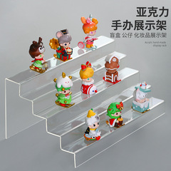 Desktop Stepped Blind Box Display Stand | POP MART Storage Rack | Transparent Multi-Layer Step-Up Shelf for Office Figures and Dolls