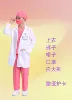 Fuchsia white coat, V-neckline