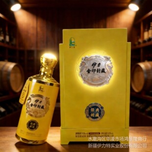 �½�����׾��S�����ӡ���50��500mL*6ƿ/�����l���]���Z�½���