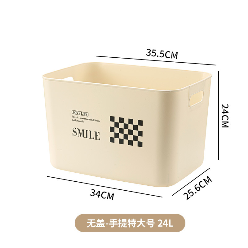 대형 크림 화이트