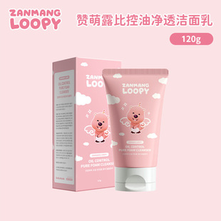 �n���M��ࣘ���������ϴ����ϴĘ��Ů�沿�غ��坍ë�׃�͸������