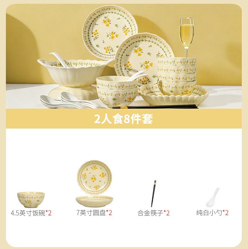 Conjunto de platos de cerámica de color esmaltado de viento de crema, platos y palillos de alto valor para el hogar, combinación de platos y palillos para la mudanza de cubiertos