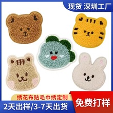 ë��������ɫ�n��С���^���N С�����^����X������ͨ�a���N