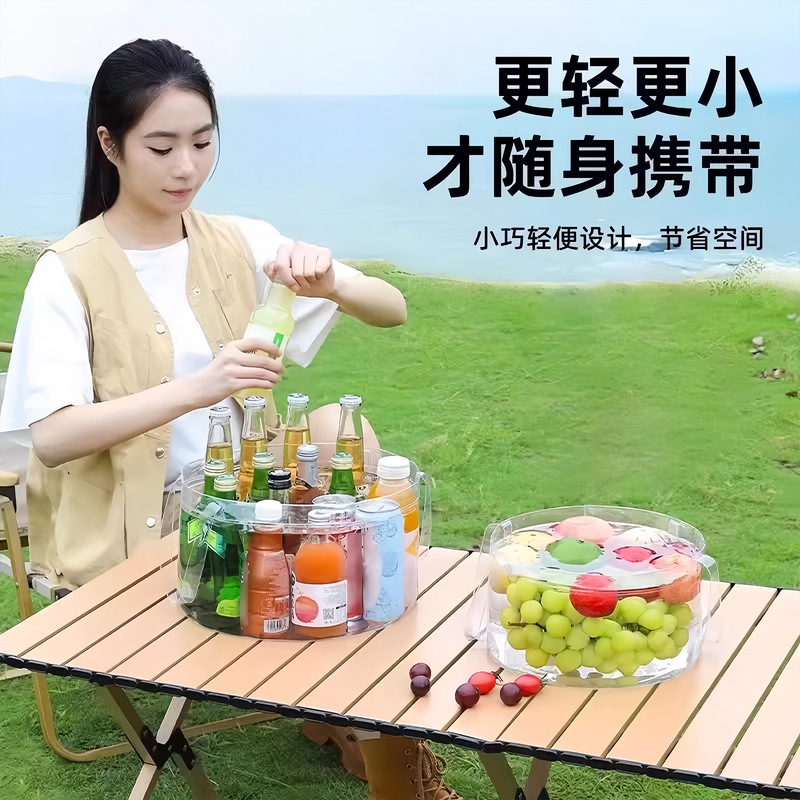 折叠水盆露营野餐脸盆带手提透明pvc水袋洗衣盆携便旅行装水袋子|undefined