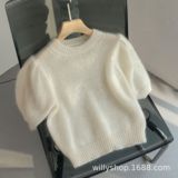 Цветной брендовый свитер, трикотажные нарукавники, круглый воротник, рукава фонарики