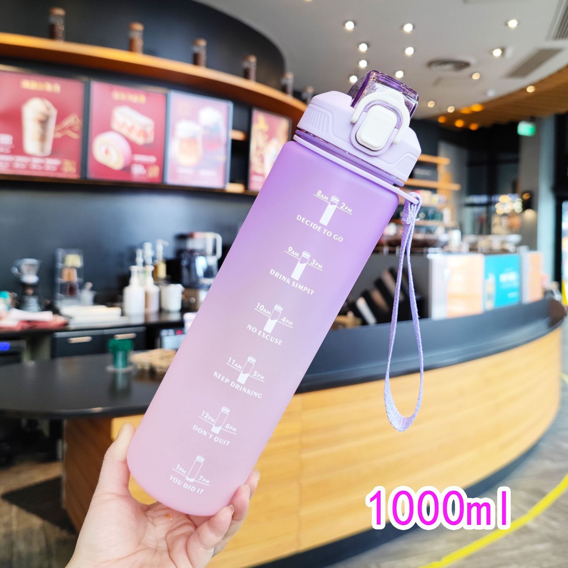 Botella de agua de plástico con degradado de color de verano, botella de agua deportiva esmerilada, asa portátil, tapa con rebote, con infusor de té, taza práctica