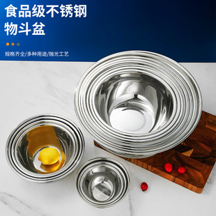 304�費�P䓜���Ę��ϴ�������費�P䓜�����ʳ�����F���͸ߜ�