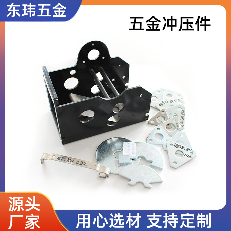 现货供应 机架总成配件行星固定架 导绳片导绳架总成机架