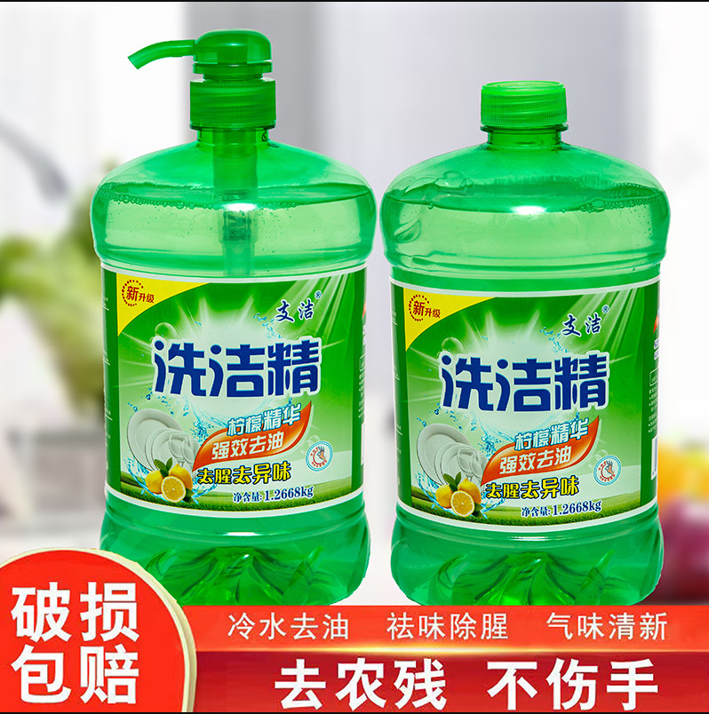 product_picUrl