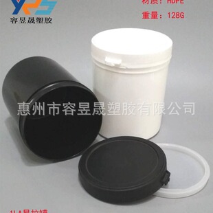 HDPE���|1L˺����1KG����Ͱ1000ml�������bƿ�h�����b���z�Ʉ��z