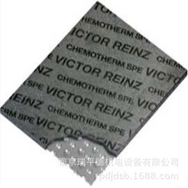 加工批发密封垫德国莱茵兹VICTOR REINZ CHEMOTHERM SPE无石棉密
