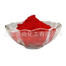 ��˹���ЙC���Cromophtal Scarlet K3540 ����͸�tRN/166�t