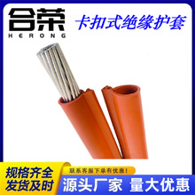 PE����ʽ�^���o�׹� �㌧���߉��o�� 10KV�о�X�g���o�׹ܾۻ���