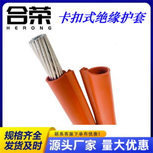 PE����ʽ�^���o�׹� �㌧���߉��o�� 10KV�о�X�g���o�׹ܾۻ���