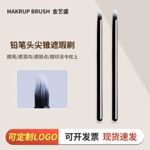 ��ˇʢ�U�P�^���F���ˢ��׼�m��I�ϰ��c��ӡ����y��׼�������