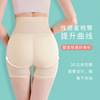 Underwear for hips shape correction, waist belt, sexy thigh pad, slimming leggings, high waist
