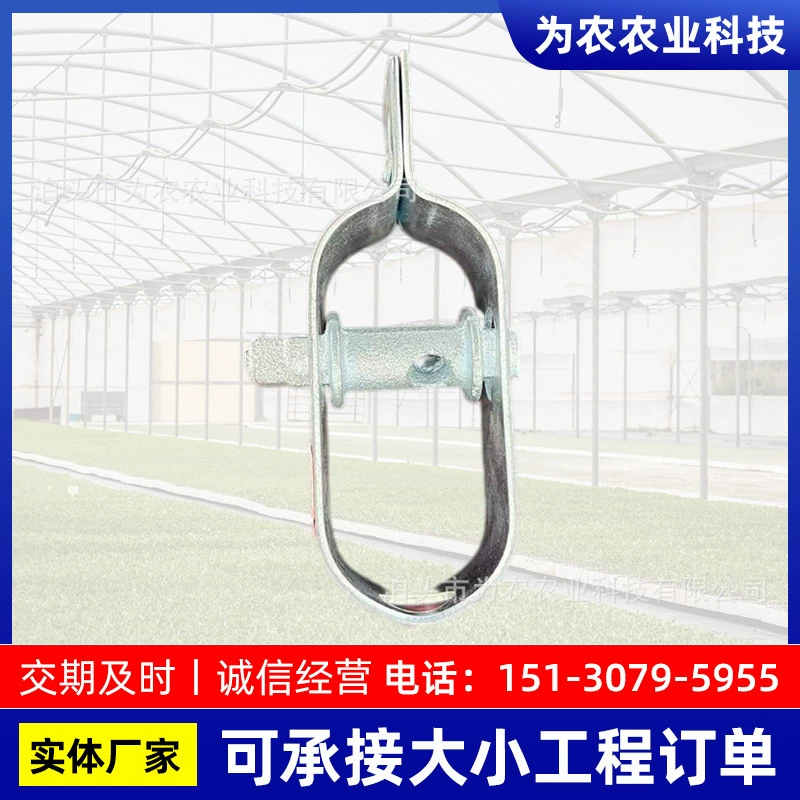 Натяжитель проволоки для теплиц, натяжитель пластиковой стальной проволоки, натяжитель проволоки, натяжитель проволоки для теплиц, фермы, сада