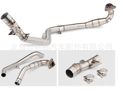 Motorcycle modified exhaust pipe X-ADV 750 ADV750 mid and tail exhaust carbon fiber cover 17-21 years