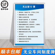 �o�m��12Ҫ���R�Ɲ���܇�g�҆T�����bҎ��ʾ��D