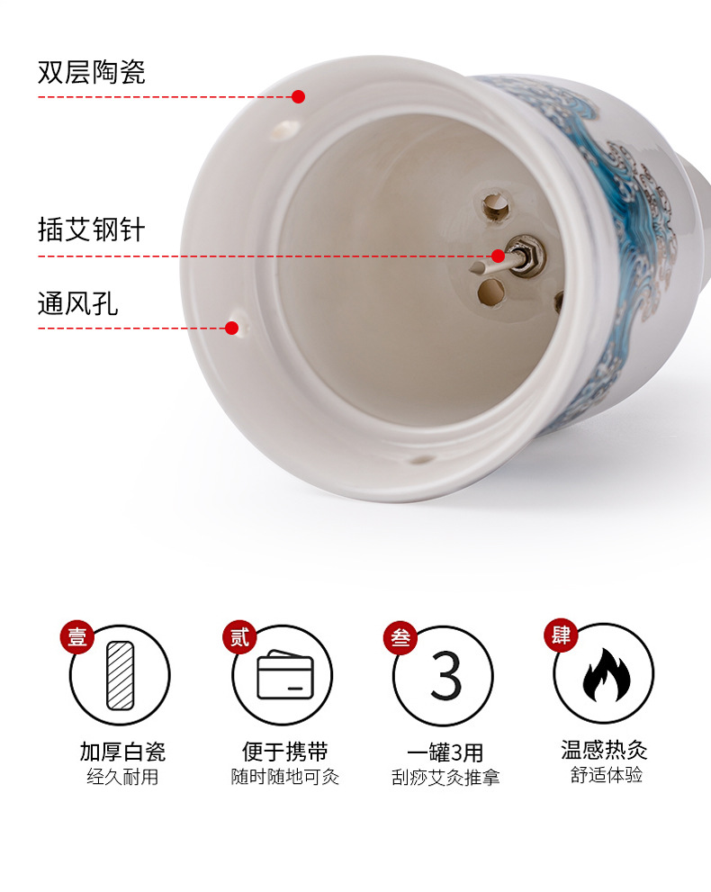Ceramic Moxibustion Jar Double-Layer Celadon Warm Therapy Device with Gua Sha Massage and Herbal Steaming Function quality and texture