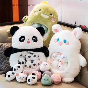 Internet Celebrity Cute Cat and Rabbit Snack Pillow, a Large Bag of Dolls, Plush Toys, Birthday Gifts, Free Shipping